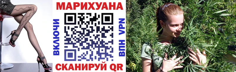 Где продают наркотики Малгобек Гашиш Бошки Шишки АМФЕТАМИН Мефедрон Галлюциногенные грибы Кокаин