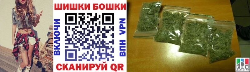 А ПВП Малгобек
