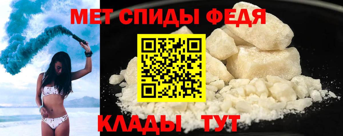 Amphetamine 98%  Амфетамин  Малгобек  Амфетамин 