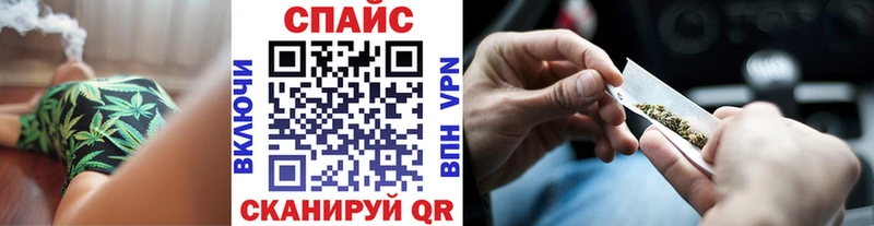 цены наркотик  МЕГА ссылки  БУТИРАТ бутик  Малгобек 