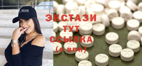прущий лед Лабытнанги
