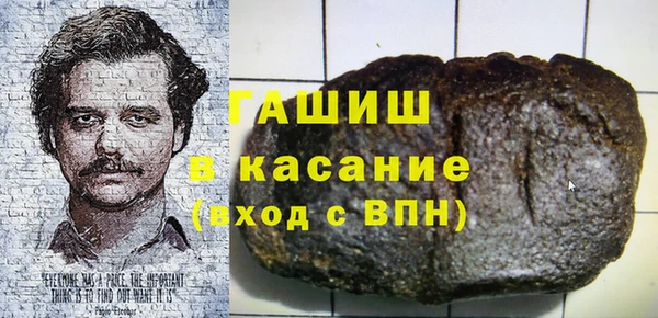 прущий лед Лабытнанги