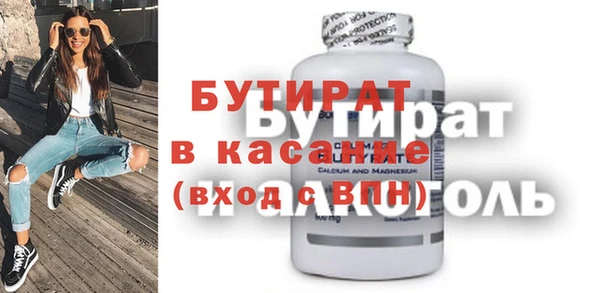 гашиш Ладушкин