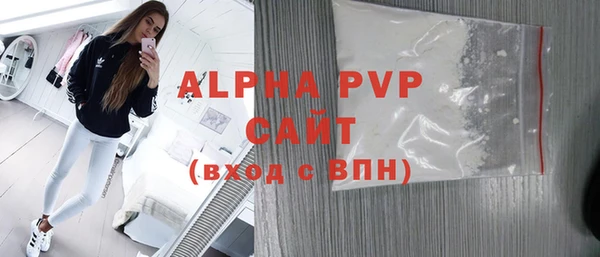 таблы Лагань