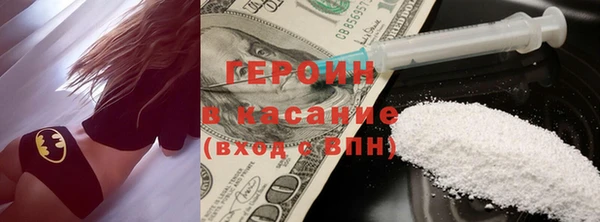 прущий лед Лабытнанги
