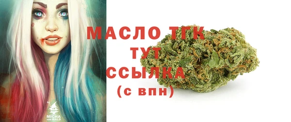 гашиш Ладушкин