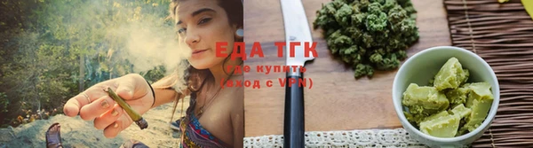 прущий лед Лабытнанги