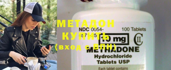 гашиш Ладушкин
