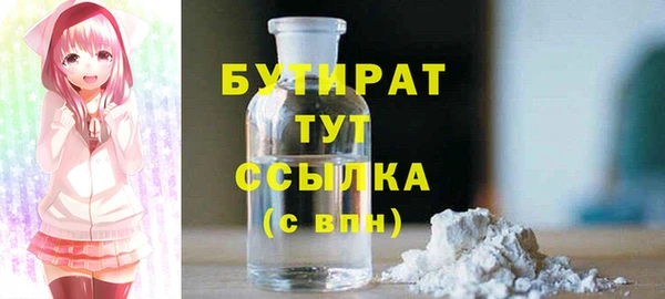 гашиш Ладушкин