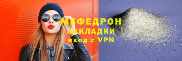 таблы Лагань
