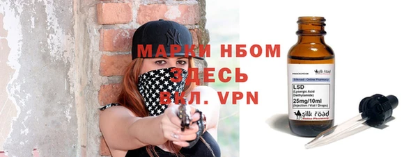 таблы Лагань