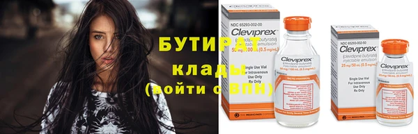 гашиш Ладушкин