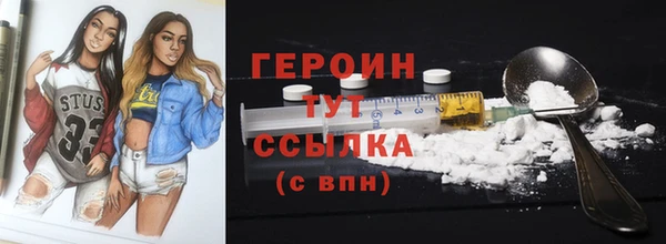 бутик Ростов