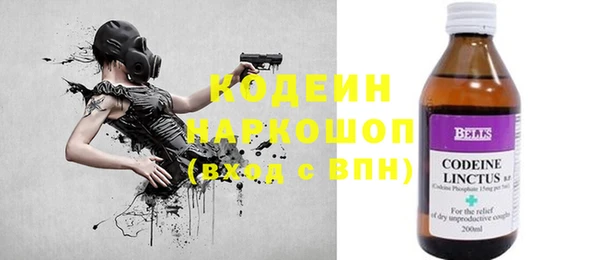 таблы Лагань