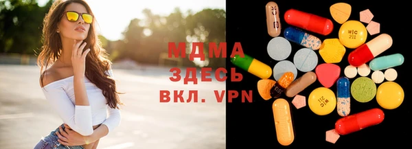 PSILOCYBIN Кулебаки
