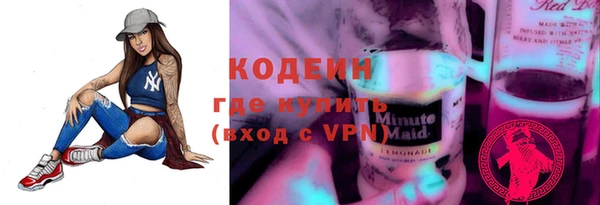 прущий лед Лабытнанги