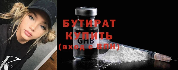 прущий лед Лабытнанги