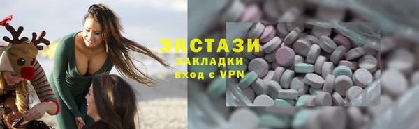 таблы Лагань