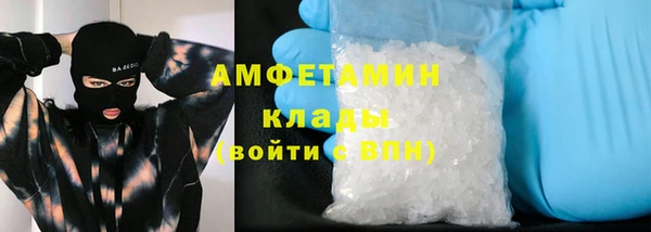 прущий лед Лабытнанги