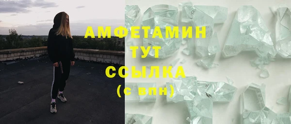 гашиш Ладушкин
