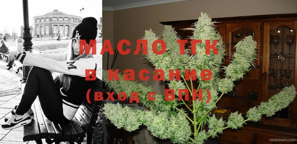 гашиш Ладушкин