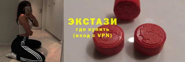 гашиш Ладушкин