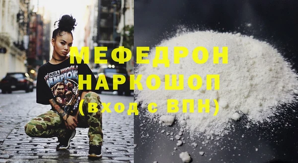 прущий лед Лабытнанги