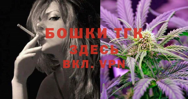 таблы Лагань