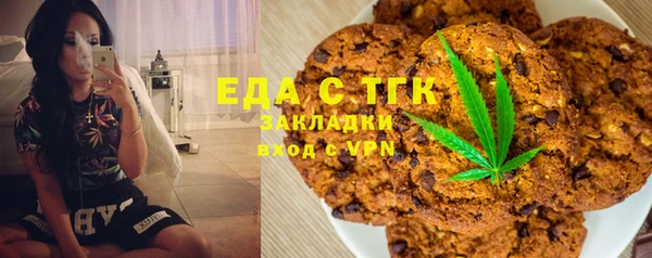 прущий лед Лабытнанги