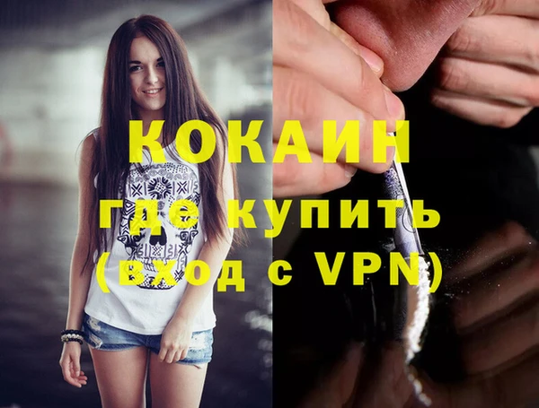 прущий лед Лабытнанги
