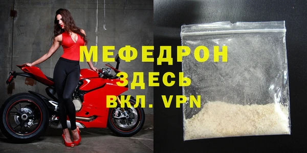 таблы Лагань