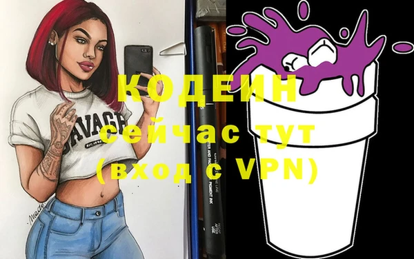 прущий лед Лабытнанги