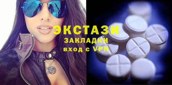 таблы Лагань