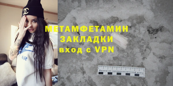 гашиш Ладушкин