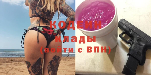 таблы Лагань