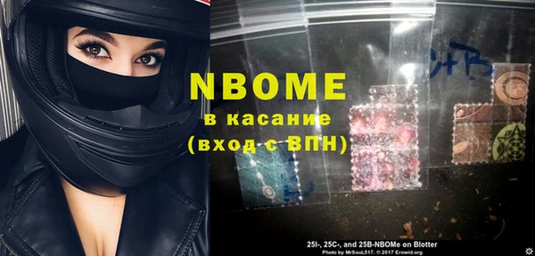 таблы Лагань