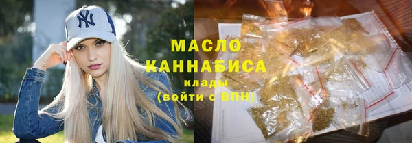 прущий лед Лабытнанги