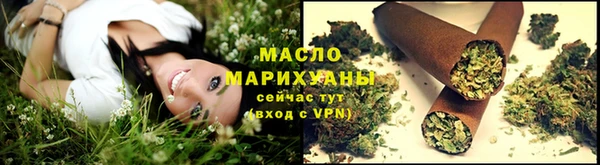 таблы Лагань