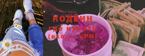 гашиш Ладушкин