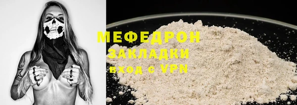 таблы Лагань