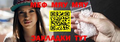 марихуана Аргун