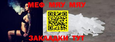 гашик Гагарин