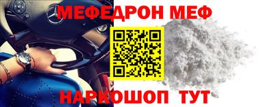 ешки Апрелевка