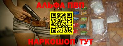 ешки Апрелевка