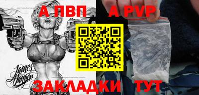 гашик Гагарин