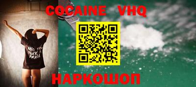 марихуана Аргун