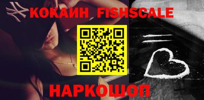 марихуана Аргун