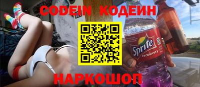 ешки Апрелевка