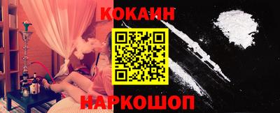 прущий лед Ипатово