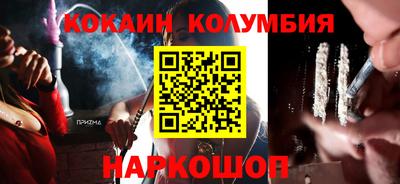 гашик Гагарин
